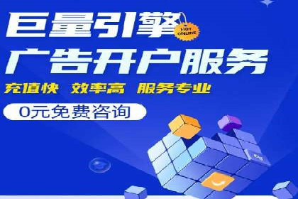 知乎信息流广告投放案例分析：行业应用