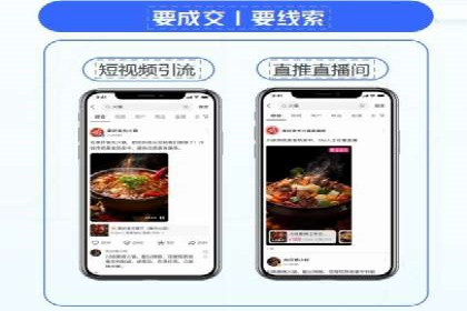 百度推广中的用户行为分析：基于案例的深度解析
