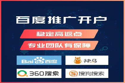信息流广告投放策略：成功案例分享
